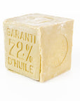 Authentic Marseille soap block – Coconut oil - Le Serail: 300g