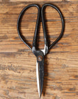 Forged Iron Utility Shears